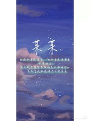 深入了解 男生女生差差差拔萝卜
